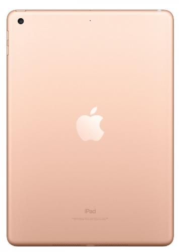 APPLE iPad 9,7" Retina Gold