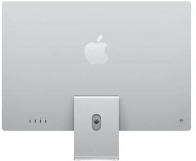 APPLE iMac 24" Silver SK