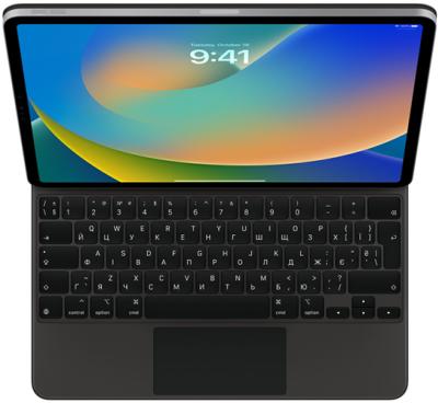 APPLE Magic Keyboard preiPad Pro 12,9" UA
