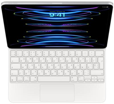 APPLE Magic Keyboard pre iPad Pro 12,9" UA