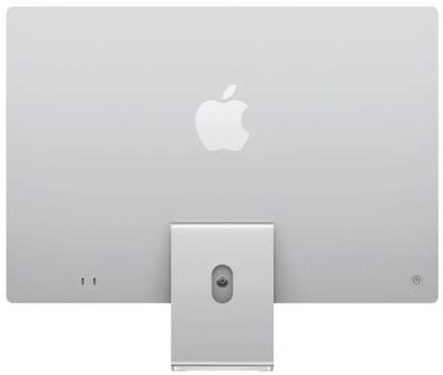 APPLE iMac 24" Silver CZ