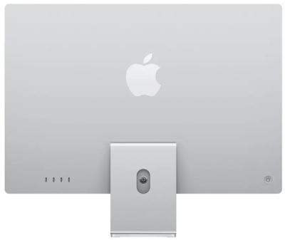 APPLE iMac 24" Silver CZ